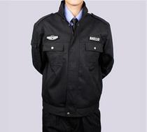 纯棉的厦门保安服装怎么清洗