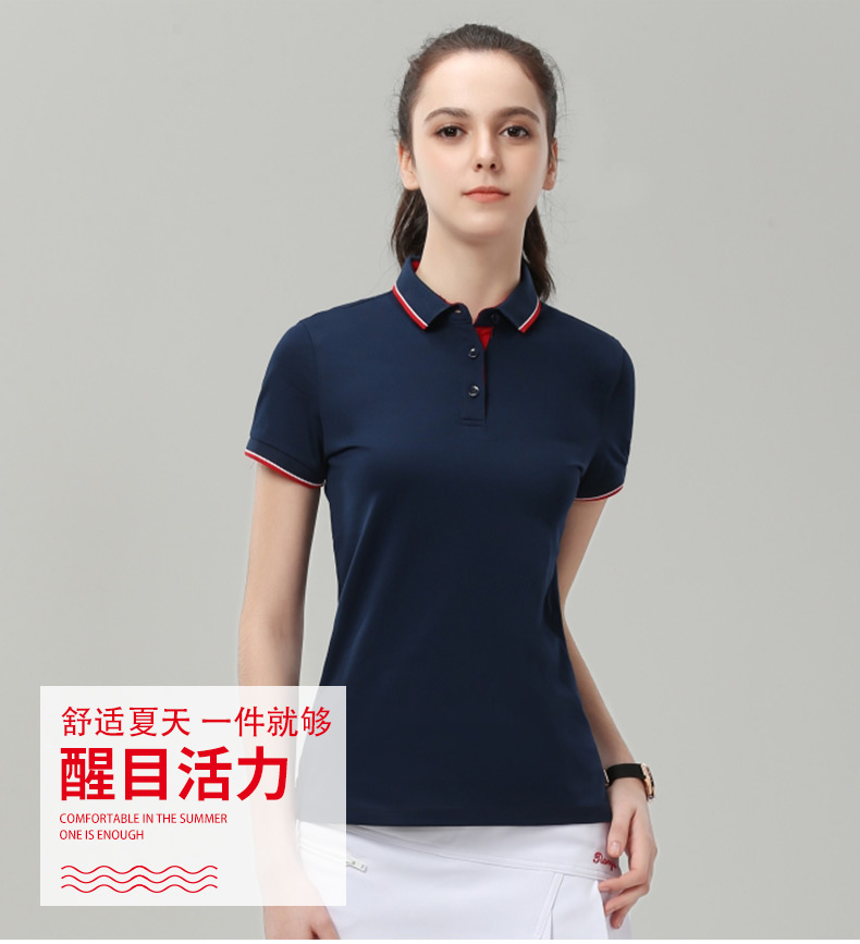 高尔夫珠地POLO女款