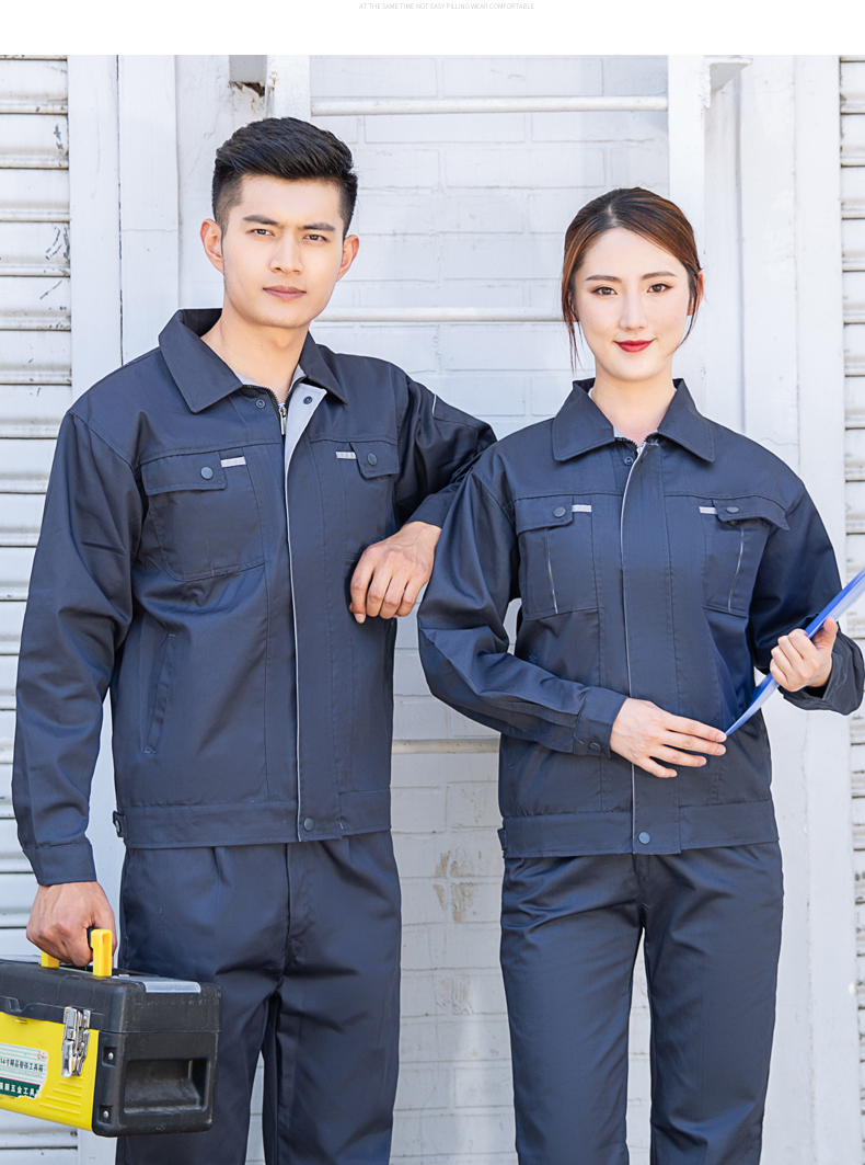 用什么洗工作服去污力强？特别脏的工作服怎么洗？
