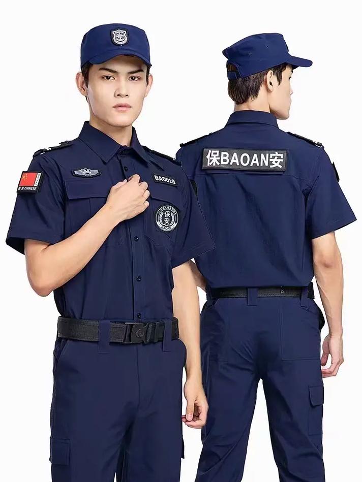 怎样提高保安服定制的供应商选择标准？